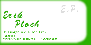 erik ploch business card
